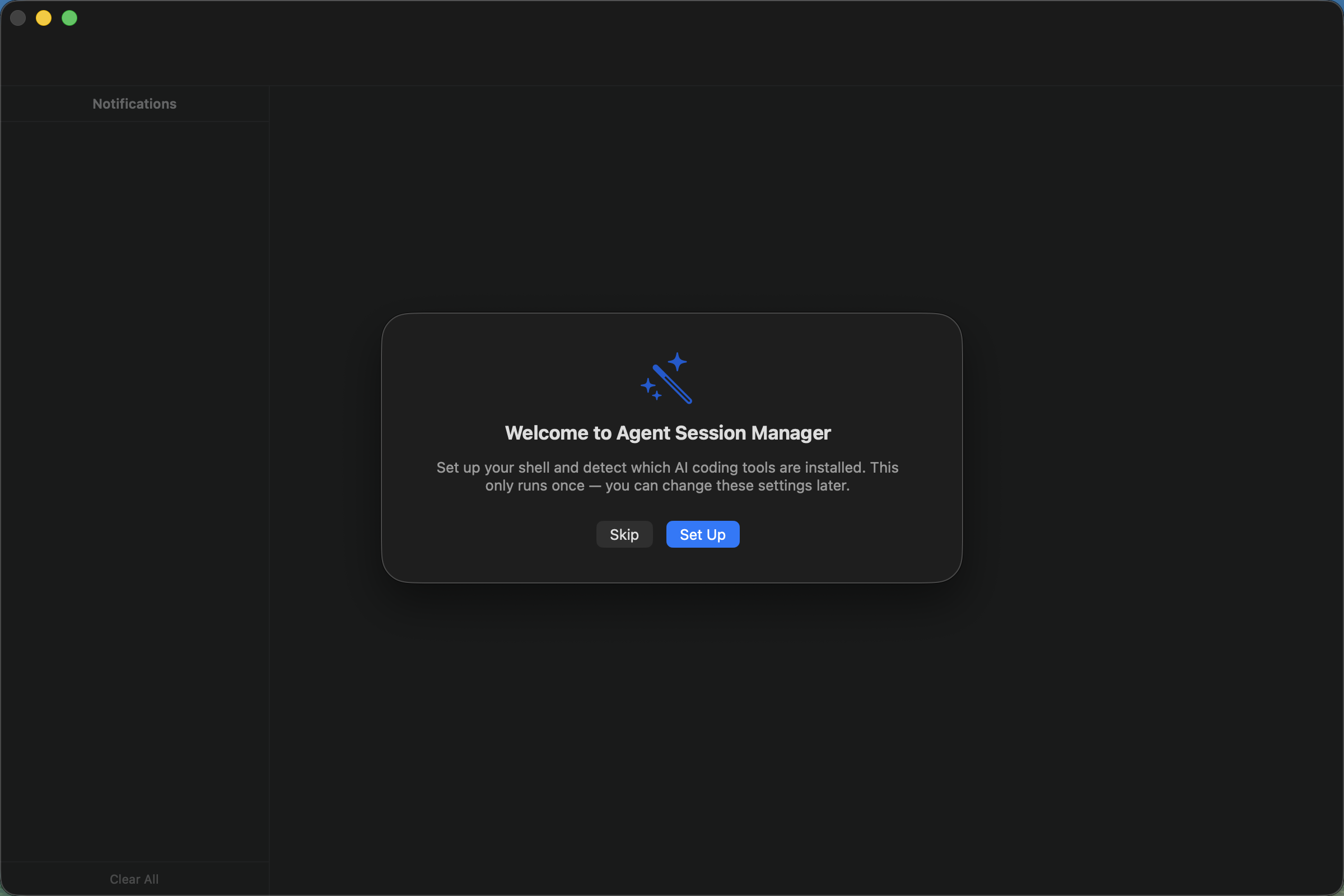 Agent Session Manager first-launch welcome screen